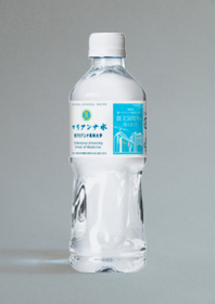 マリアンナ水